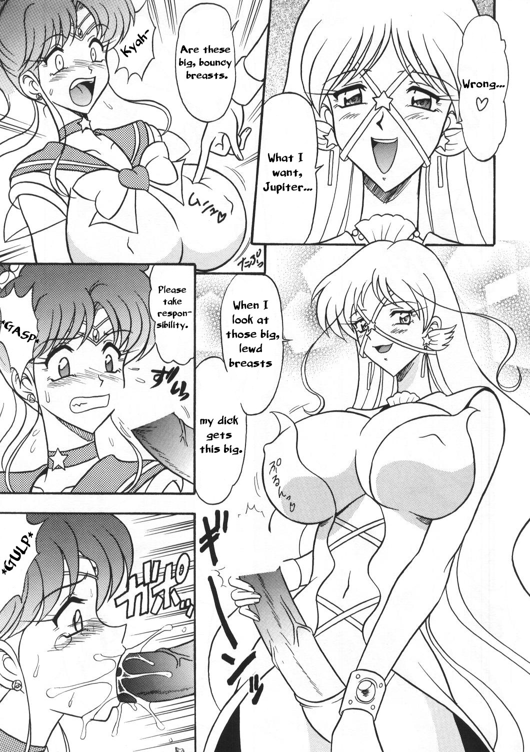 Hentai Manga Comic-Jupiter Girl's Punishment-Read-3